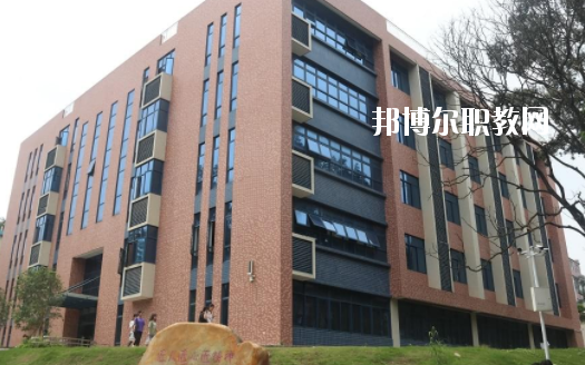 廣東省電子商務(wù)技師學(xué)院學(xué)校怎么樣、好不好