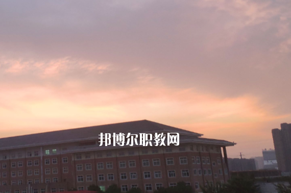 安徽滁州技師學院2020年報名條件、招生要求、招生對象