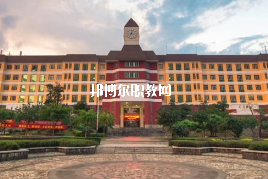 湛江市寸金中等專業(yè)學(xué)校2020年學(xué)費(fèi)、收費(fèi)多少