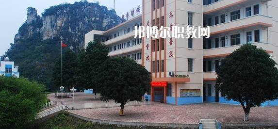 扶綏縣職業(yè)技術(shù)學(xué)校2020年報(bào)名條件、招生要求、招生對(duì)象