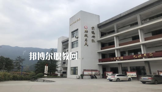 四川省巴中市職業(yè)中學2020年報名條件、招生要求、招生對象