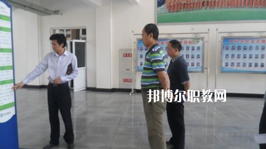 蘆山縣職業(yè)高級中學(xué)2020年報名條件、招生要求、招生對象
