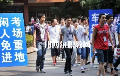蘆山縣職業(yè)高級中學(xué)怎么樣、好不好