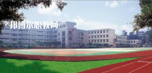 天全縣職業(yè)高級2020年報名條件、招生要求、招生對象