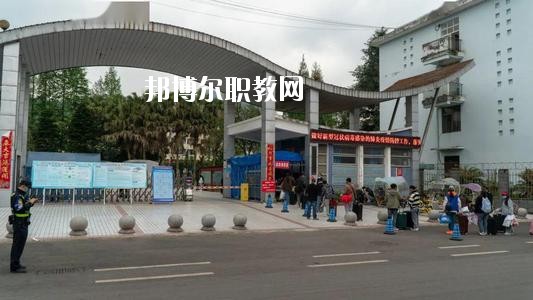 天全縣職業(yè)高級怎么樣、好不好