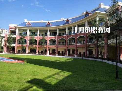 儀隴職業(yè)高級中學怎么樣、好不好