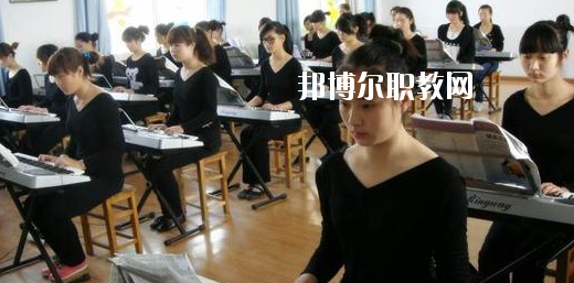 蘭州紅古區(qū)職教中心2020年學(xué)費、收費多少