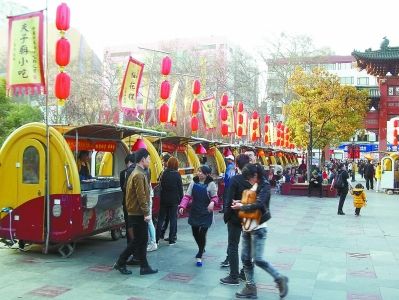 南京公用事業(yè)技工學(xué)校2020年報(bào)名條件、招生要求、招生對(duì)象
