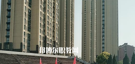 合肥應(yīng)用科技學(xué)校怎么樣、好不好
