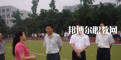 犍為縣職業(yè)高級中學(xué)2020年報(bào)名條件、招生要求、招生對象