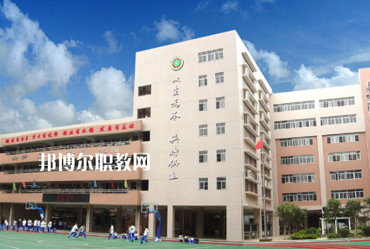 廣州市貿(mào)易職業(yè)高級中學2020年報名條件、招生要求、招生對象