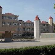 常州市中吳實(shí)驗學(xué)校