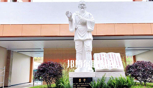 貴州應(yīng)用技術(shù)技師學(xué)院(雙龍校區(qū))2020年報(bào)名條件、招生要求、招生對(duì)象