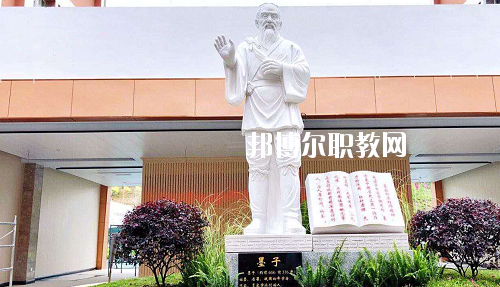 貴州應(yīng)用技術(shù)技師學(xué)院(雙龍校區(qū))怎么樣、好不好