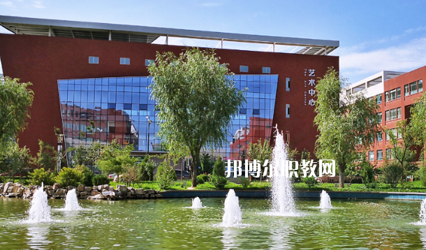 平?jīng)鲶w育運(yùn)動學(xué)校怎么樣、好不好