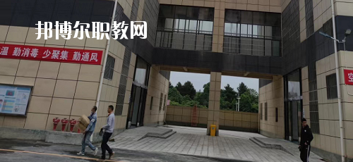 貴州首鋼水鋼技師學(xué)院花溪校區(qū)2020年報(bào)名條件、招生要求、招生對象
