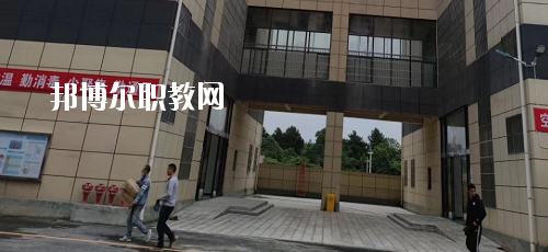 貴州首鋼水鋼技師學(xué)院花溪校區(qū)怎么樣、好不好