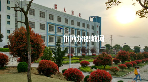 巢湖市翰文學(xué)校2020年報(bào)名條件、招生要求、招生對(duì)象 