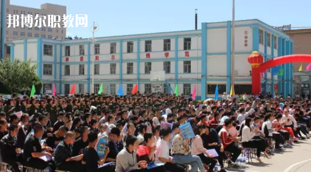 慶陽市機(jī)電工程學(xué)校2020年報名條件、招生要求、招生對象