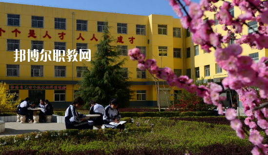 合水職業(yè)中等專業(yè)學(xué)校2020年學(xué)費(fèi)、收費(fèi)多少