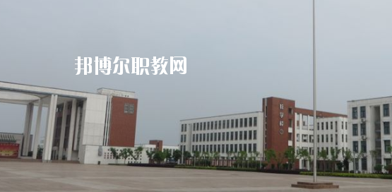 蕪湖電纜工業(yè)學(xué)校怎么樣、好不好