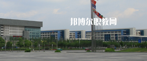 貴陽職業(yè)技術學院中職部怎么樣、好不好
