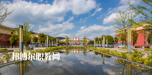 貴陽幼兒師范高等專科學(xué)校(中職部)2020年報(bào)名條件、招生要求、招生對(duì)象