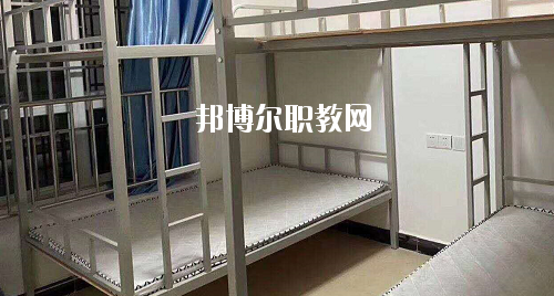 貴陽(yáng)幼兒師范高等?？茖W(xué)校(中職部)2020年宿舍條件