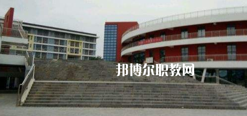 畢節(jié)幼兒師范高等?？茖W(xué)校(中職部)2020年報名條件、招生要求、招生對象
