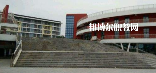 畢節(jié)幼兒師范高等?？茖W(xué)校(中職部)2020年招生辦聯(lián)系電話