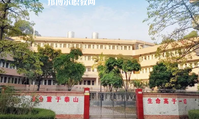 佛山三水區(qū)工業(yè)中等專(zhuān)業(yè)學(xué)校2020年招生辦聯(lián)系電話(huà)