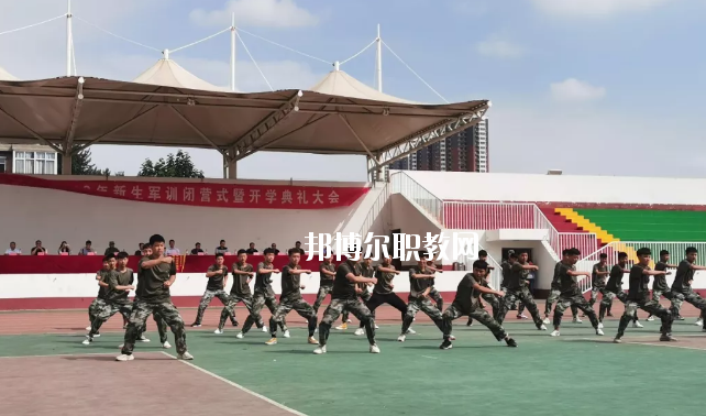 保定市第四職業(yè)中學(xué)2020年報名條件、招生要求、招生對象