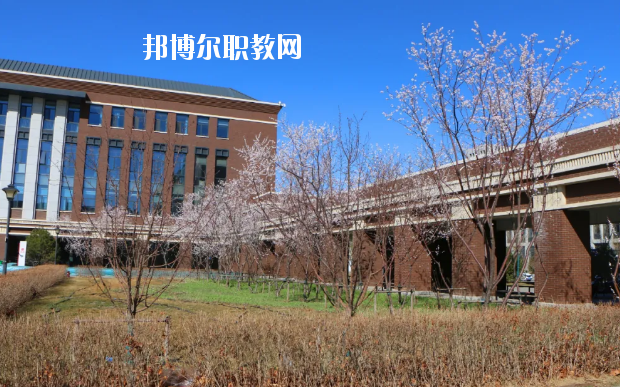  阜平縣職業(yè)技術(shù)教育中心2020年學(xué)費(fèi)、收費(fèi)多少