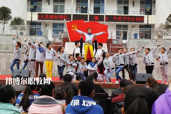 四川省劍閣縣武連職業(yè)中學(xué)2020年報(bào)名條件、招生要求、招生對(duì)象