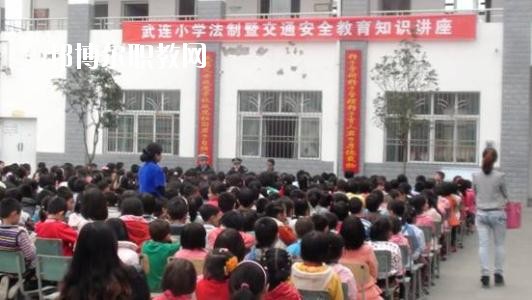 四川省劍閣縣武連職業(yè)中學(xué)怎么樣、好不好