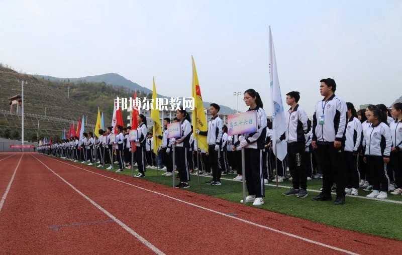 廣元朝天職業(yè)中學(xué)怎么樣、好不好