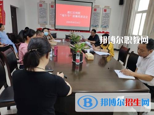 漯河市源匯區(qū)中等專業(yè)學(xué)校2021年報(bào)名條件、招生要求、招生對(duì)象