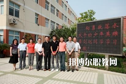廣元職業(yè)高級中學(xué)校2020年報(bào)名條件、招生要求、招生對象