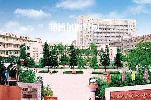 佛山順德區(qū)均安職業(yè)技術(shù)學(xué)校2020年報(bào)名條件、招生要求、招生對(duì)象