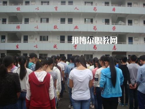 合江縣福寶職業(yè)中學(xué)怎么樣、好不好