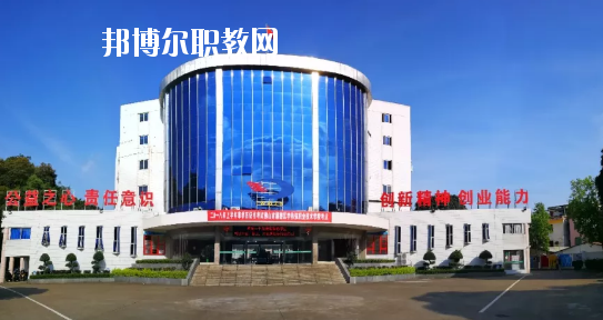 佛山順德區(qū)李偉強(qiáng)職業(yè)技術(shù)學(xué)校2020年學(xué)費、收費多少