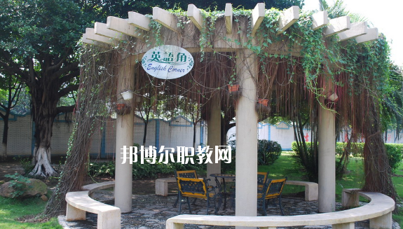 佛山順德區(qū)陳登職業(yè)技術(shù)學(xué)校2020年報(bào)名條件、招生要求、招生對(duì)象