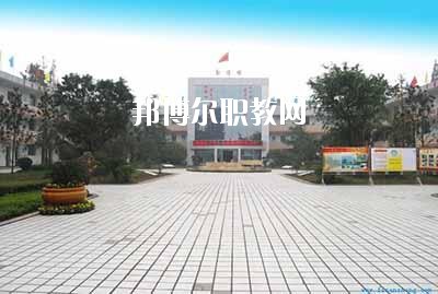 富順縣第二高級職業(yè)中學(xué)2020年報名條件、招生要求、招生對象