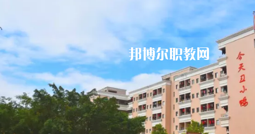 惠州藝術(shù)職業(yè)技術(shù)學(xué)校2020年學(xué)費(fèi)、收費(fèi)多少
