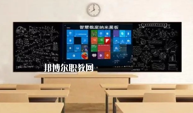 惠州財經(jīng)職業(yè)技術(shù)學校2020年學費、收費多少