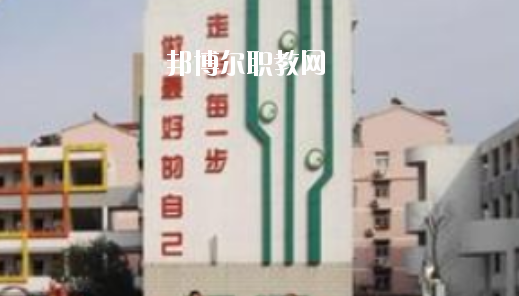 安徽馬鞍山市體育運動學(xué)校2020年報名條件、招生要求、招生對象 