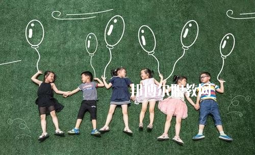 四川2020年幼師學(xué)校較好的大專(zhuān)學(xué)校