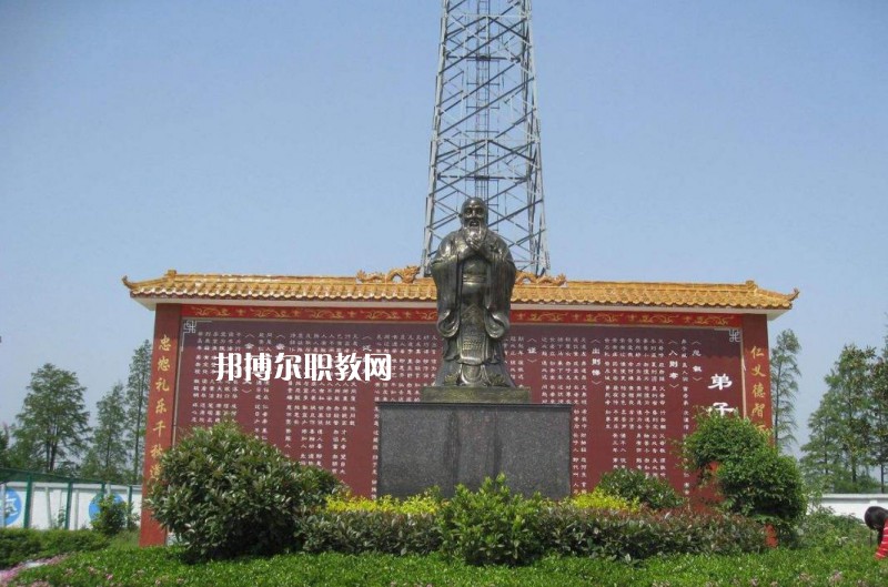 息縣職業(yè)教育中心2021年報(bào)名條件、招生要求、招生對象