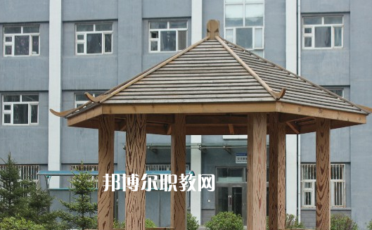 安徽輕工業(yè)干部中等專業(yè)學(xué)校2020年報(bào)名條件、招生要求、招生對(duì)象