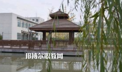 淮北工業(yè)與藝術(shù)學(xué)校2020年學(xué)費(fèi)、收費(fèi)多少